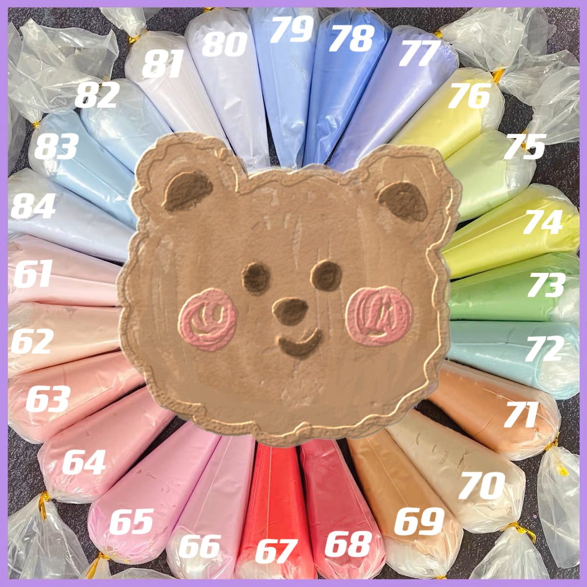 Decoden Material