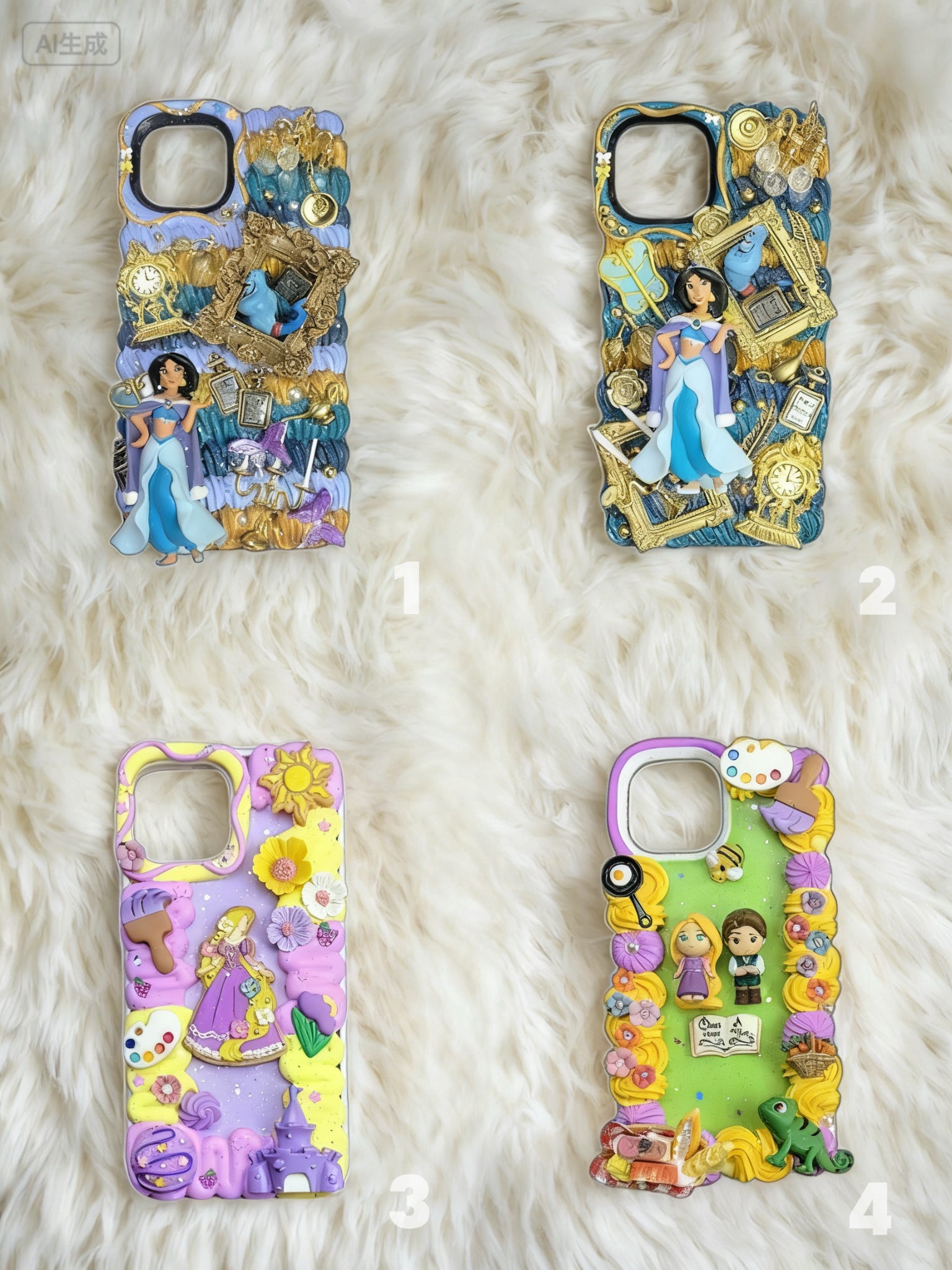 Disney Princess Jasmine Rapunzel Phone Case | All Models Available